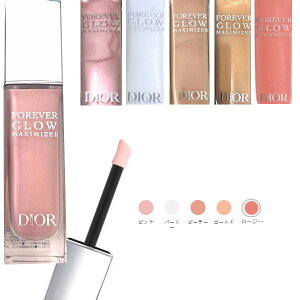 DIOR ディオール スキン フォーエヴァー グロウ マキシマイザー cd-C0436000  ハイライター ハイライト ビューティ コスメ 化粧 プレゼント ギフト バレンタイン レディース フォー