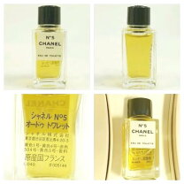 楽天市場】シャネル no．5 200mlの通販