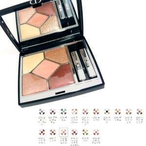 DIOR@fBI[@VE TN N[@3348901663 ACVhE@cd-3348901663@RX Mtgr[eB