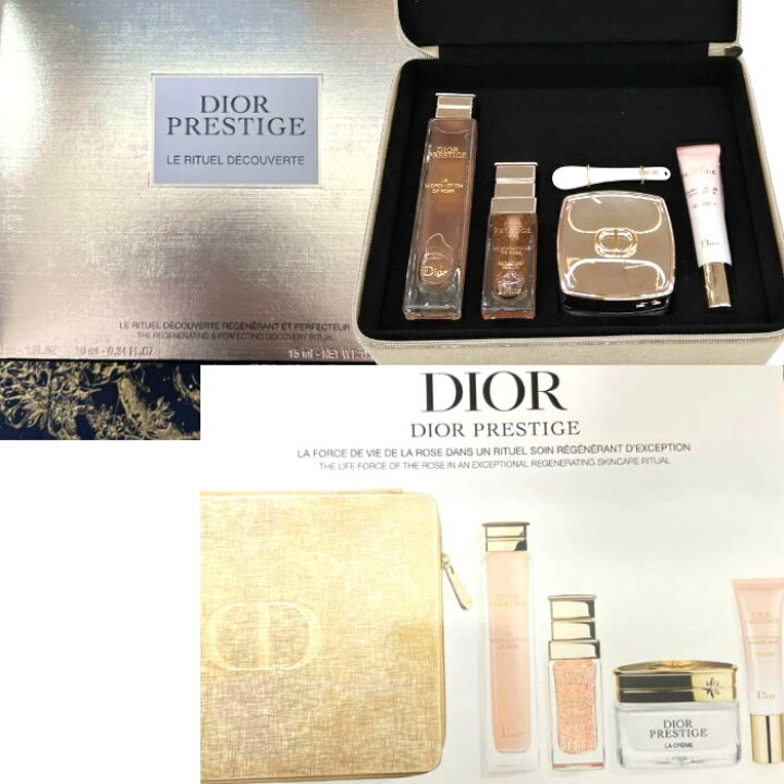 楽天市場】DIOR ディオールプレステージ ディスカバリーコフレ 
