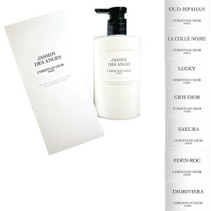 yGg[Pt5{zChristian Dior ] NX` fBI[@nh{fB[V 350ml@oX{fB@e  ϕi RX CN ϗƂ XLPA ێ  tO