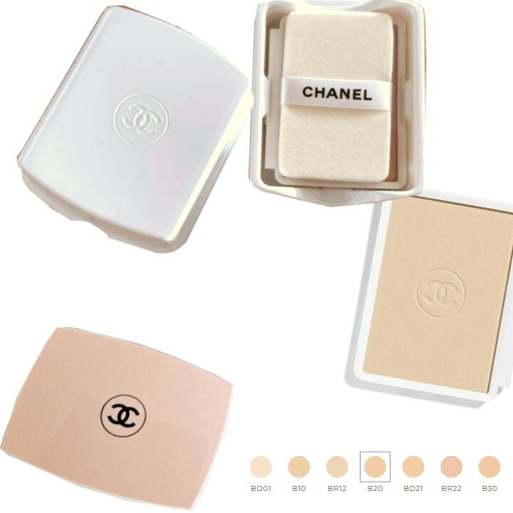 楽天市場】【リフィル】CHANEL シャネル ル ブラン ブライトニング 