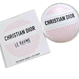 Dior　ディオール　ル ボーム　限定ピンク　50ml　ボディ　フェイス　ネイル　ハンドクリーム　マルチクリームdior-LE-BAUME 化粧品 コスメ メイク【新品/未使用/正規品】