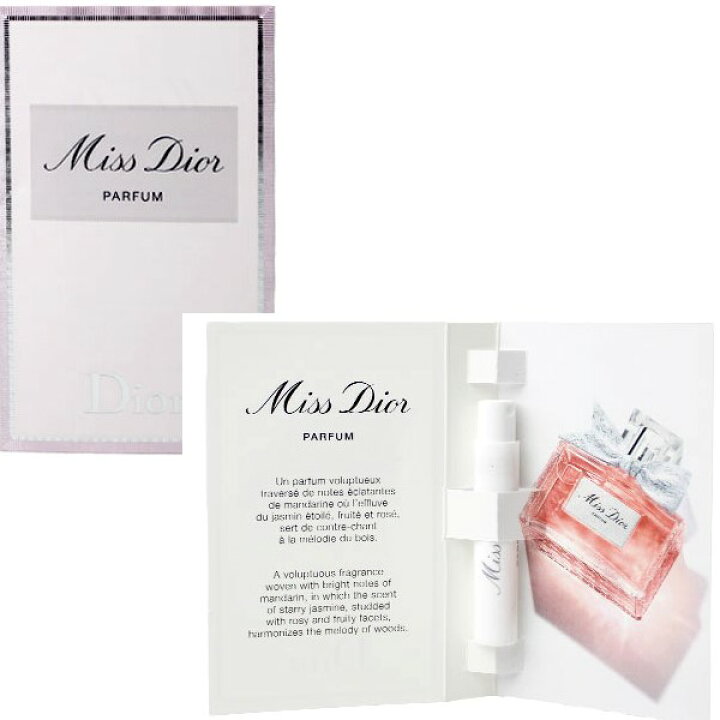 楽天市場】【エントリーPt5倍】DIOR ディオール Miss Dior 新ミス 