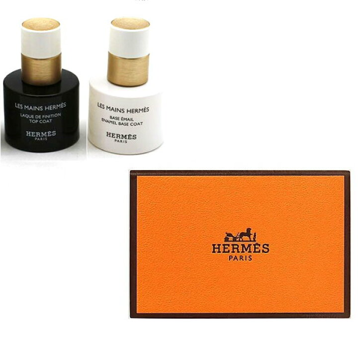 楽天市場】HERMES エルメス トップコート ベースコート 〈レ マン  