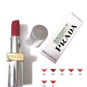 PRADA�@�v���_�@���m�N���[�� �E�F�C�g���X ���b�v�J���[(�}�b�g ���U�[)�@p-1A2001�@���g�@ �r���[�e�B���ϕi �R�X�� ���C�N