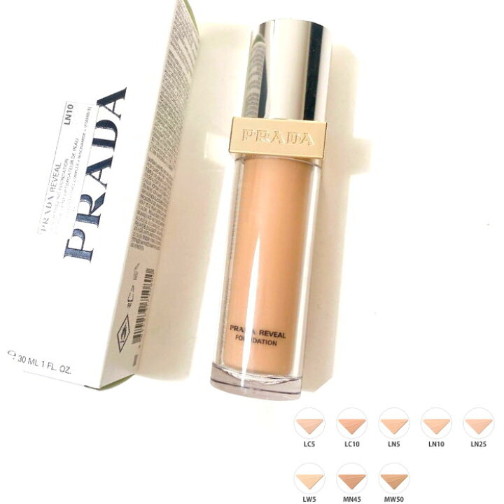 楽天市場】PRADA プラダ リヴィール スキン ファンデーション リキッド  
