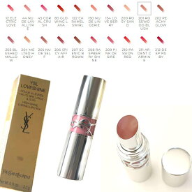 YSL　サンローラン ラブシャイン リップスティック　口紅　ysl-lip-loveshinコスメ ギフト コフレ　ビューティ