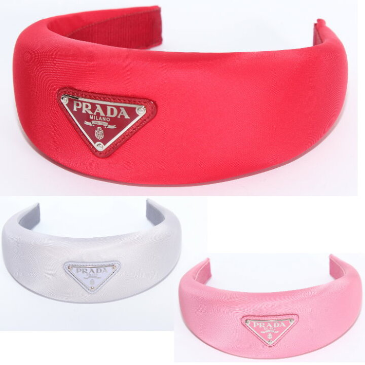 楽天市場】【エントリーPt5倍】【期間限定】 PRADA プラダ 1IH016  