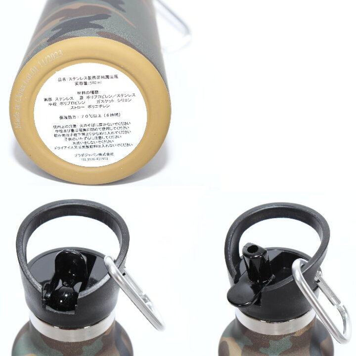 楽天市場】PRADA プラダ 2UH004 2CYW F0161 500ml カナビラ付き 2WAY 