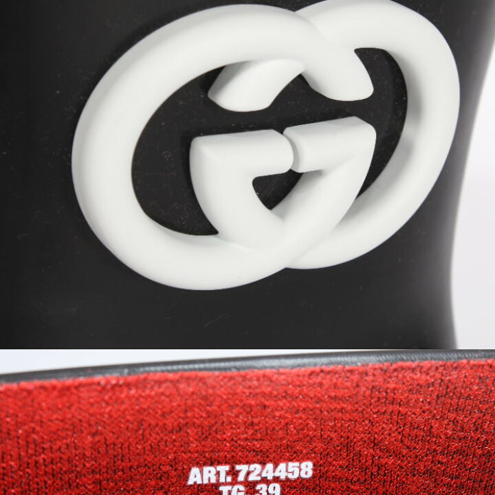 楽天市場】【エントリーPT5倍】【アウトレット】Gucci グッチ ラバー 