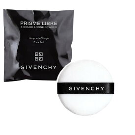 ジバンシイ　プリズム・リーブル・パフ クッション パフ　スポンジ　フェイスパウダー　ファンデーション　giv-puff　化粧直しコンパクト化粧品 コスメ メイクビューティ