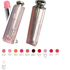 yGg[PT5{zDIOR fBI[ AfBNg bv OE g@dior-y0996214@o[@RXσr[eB