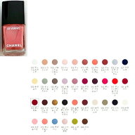 CHANEL　シャネル　ヴェルニ　内容量13mL　c-314589179　ネイル　エナメル　爪コスメ　ビューティメイク…