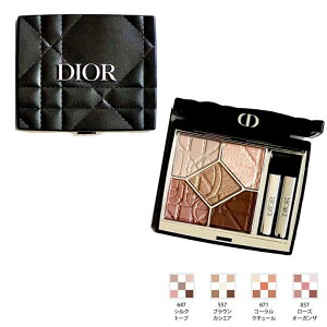 DIOR@fBI[ VE TN N[  ACVhE@557 uE JV~A@647 VN g[v@671 R[ N`[@857 [Y I[KU 7 g@cd-cinq-couleurs-x2025@RX Mt