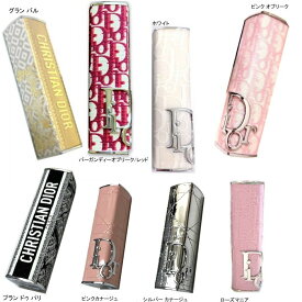 DIOR ディオール アディクト クチュール リップ　スティック ケース カバー　バーガンディーオブリーク/レッド　ホワイト　ピンクオブリーク/限定　シルバー　カナージュ　ローズマニア/ピンク　トロッター　グラフィティdior-addict-case 口紅コスメビューティ リップケース