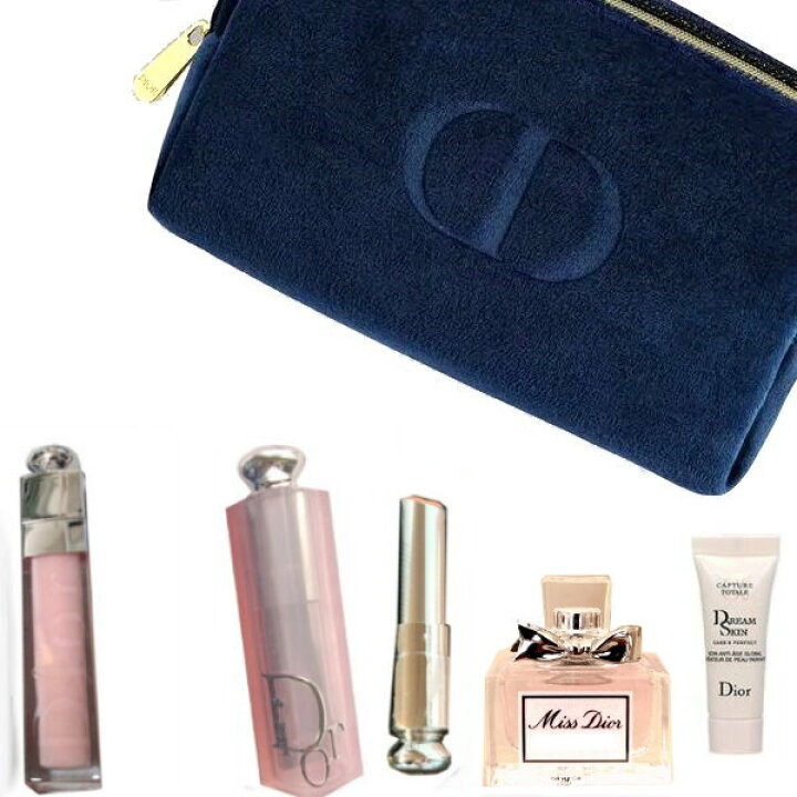 楽天市場】DIOR ディオール ホリデー オファー ポーチ セット 限定  