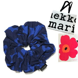【紙袋ショッパー付き】マリメッコ marimekko シュシュ ブルー 091178 055 Ruusunkukka Unikko ウニッコ ヘアゴム アクセサリー ゴム 　ギフトプレゼントにラッピング【新品/未使用/正規品】売れ筋