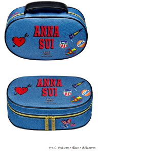 yGg[PT5{zANNA@SUI@Ai XC |[` @fj@obO@ojeB@r[eB@RX@ρ@Mtg fB[X@ana_pouch-2509