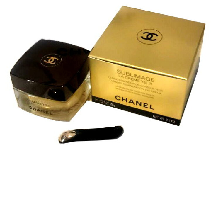 楽天市場】CHANEL シャネル サブリマージュ ラ クレーム ユー 15g 3ml 
