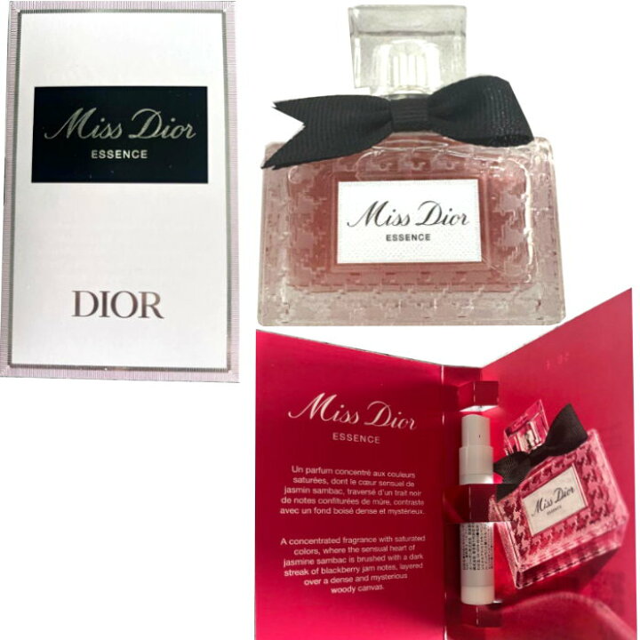 楽天市場】DIOR ディオール Miss Dior ミス ディオール エッセンス 