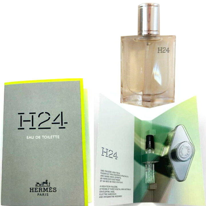 楽天市場】HERMES エルメス オー ド トワレ 《H24》 オードトワレ her 