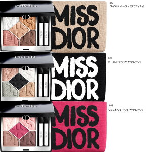 yGg[PT5{zDIOR@fBI[ VE TN N[ (~X fBI[ RNV ) OtBeB N`[|[`t@RX Mtgr[eB ACVhE cd-cinq-co