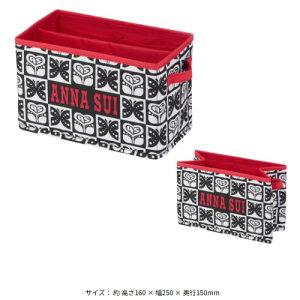 yGg[PT5{zAi XC ANNA SUI AiXC RX{bNX g[gobO@ubN bh@|[`@anna-cosmebox-2025VbsOobO@Mtg@bsO RX@ρ@r[eB