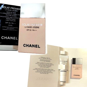 yGg[PT5{zCHANEL Vl GN v~G  o[Y WF[ uCgjO@[@[NAbv x[XSPF 35/PA+++@2.5ml Tv v~A [NAbv eTv