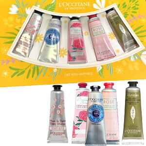 �y5�{�Z�b�g�zor�y�P�i1�{�z�y3�{�Z�b�g�zL'OCCITANE�@���N�V�^���@�n���h�N���[�� �@�n���h�P�A�@�ێ��t���O�����X�R�X���r���[�e�B�M�t�g�v���[���g�R�t������ l-hand�@10ml