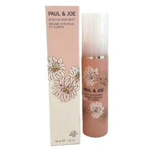 PAUL&JOE �|�[�� �� �W���[ �{�[�e �{�f�B �� �w�A �~�X�g 60mL pj-4969527174�@�r���[�e�B �R�X�� ���ϕi �M�t�g���b�s���O�v���[���g�t���O�����X �����g����