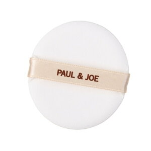 PAUL&JOE �|�[�� �� �W���[ �{�[�e�@�V�[�X���[ ���F�[�� �p�t �X�|���W �r���[�e�B �R�X�� ���ϕi ���� pj-4969527507606�N�b�V���� �t�@���f�[���� �x�[�X���C�N ���ω��n�R���g���[���J���[