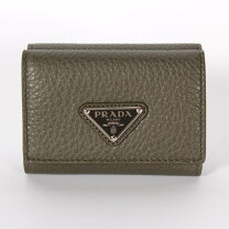 楽天市場】プラダ 財布 ヴィッテロ グレインの通販
