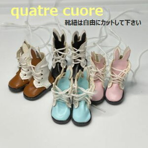 ywłl z h[C  u[c h[pu[c u[c  u[c uCX lIuCX bjd l`̌C J h[V[Y 1/6h[p 1/6h