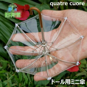 ywłl z ~j`AP ~j`Arj[P ~jP J uCX blythe icy sAj[ h[p~jP Jo P ~j~jP h[pP h[p h[