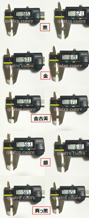 楽天市場】【値下げ中】 複数ご購入でお値引中 1シート（24個） 5mm  