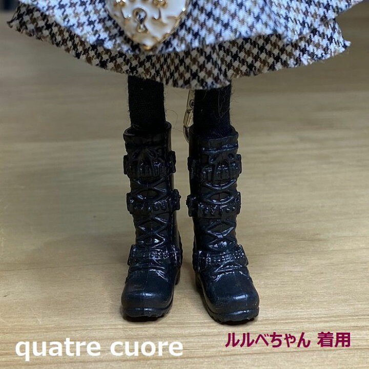 楽天市場】【複数ご購入でお値引中】 ドール靴 ドール用ブーツ ドール  