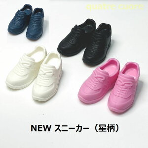 y_włl z  NEWXj[J[ NEWfUCh[C h[pXj[J[ h[V[Y uCX l`̌C J C Xj[J[ 1/6h[p 1/6h[ l`pp[c 1