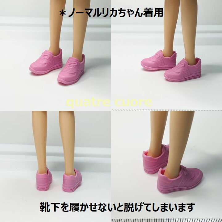 楽天市場 Newスニーカー Newデザイン 即納 ドール靴 ドール用スニーカー ドールシューズ 人形の靴 リカちゃん 靴 スニーカー 1 6ドール用 1 6ドール 人形用パーツ 1 6サイズミニチュア ドール用靴 ピュアニーモ ピュアニーモ２エモーション アゾン ドル活 リカ活 ドール