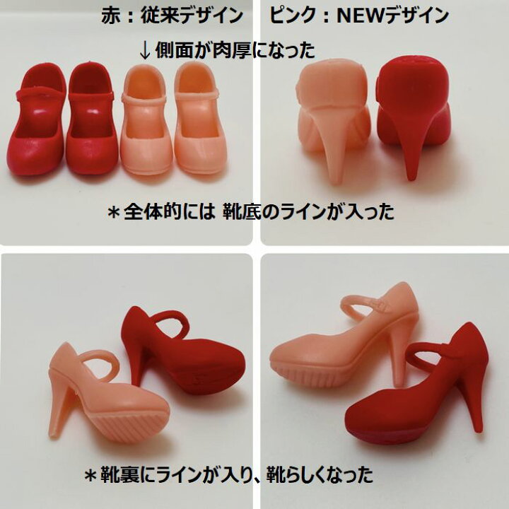 楽天市場】【値下げ中】 【複数点ご購入でお値引中 】 NEWデザイン 