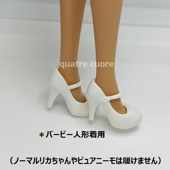 楽天市場】【値下げ中】 【複数点ご購入でお値引中 】 NEWデザイン 