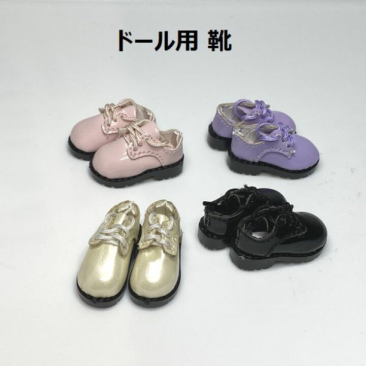 楽天市場 即納 ドール靴 ドール用おでこ靴 エナメル靴 エナメルシューズ ドールシューズ 人形の靴 リカちゃん 靴 1 6ドール用 1 6ドール ドール用 1 6サイズミニチュア アゾン ドル活 リカ活 ネオブライス アイシードール ブライス フィール 小さめ Quatre Cuore