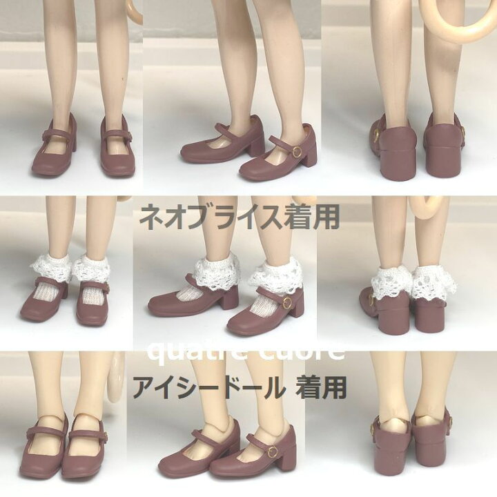 楽天市場】【複数ご購入でお値引中 】 ドール靴 1/6サイズ ドールの靴 