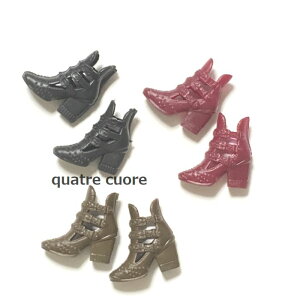 y_włl z h[C T_ Xgbv h[ V[Y l`̌C J sAj[ o[r[ sAj[ A] C h[V[Y 1/6h[p 1/6h[ h[