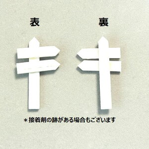 włl 6Zbg |D AD D D |x K[fv[g t[x x D Ԓdx ԃx K[fjO AD |px 