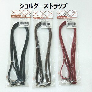 y_włl z V_[Xgbv \ obOXgbv  Xgbv INAZUMA INAZUMA nhCh V_[ 10mm 10mm 10~ X}zXgbv H