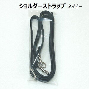 y_włl z vV_[Xgbv \ nhCh V_[ X}zXgbv ׂ  lCr[ F Vo[ 12mm 12mm  104cm`