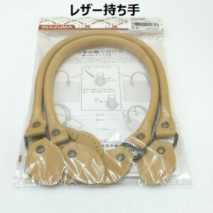 y_włl z U[ 玝  obO nhCh ͋Ô INAZUMA INAZUMA YAK-480 v肳^Cv 肳