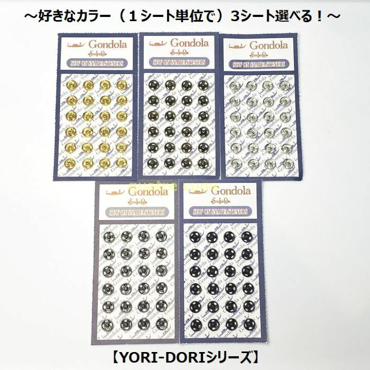 楽天市場】【値下げ中】 複数ご購入でお値引中 お買い得 1シート単位で 