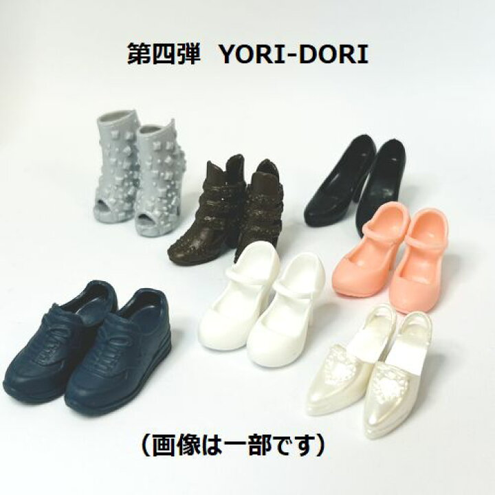 楽天市場】複数ご購入でお値引中 第四弾 よりどり YORI-DORI 3足1450 